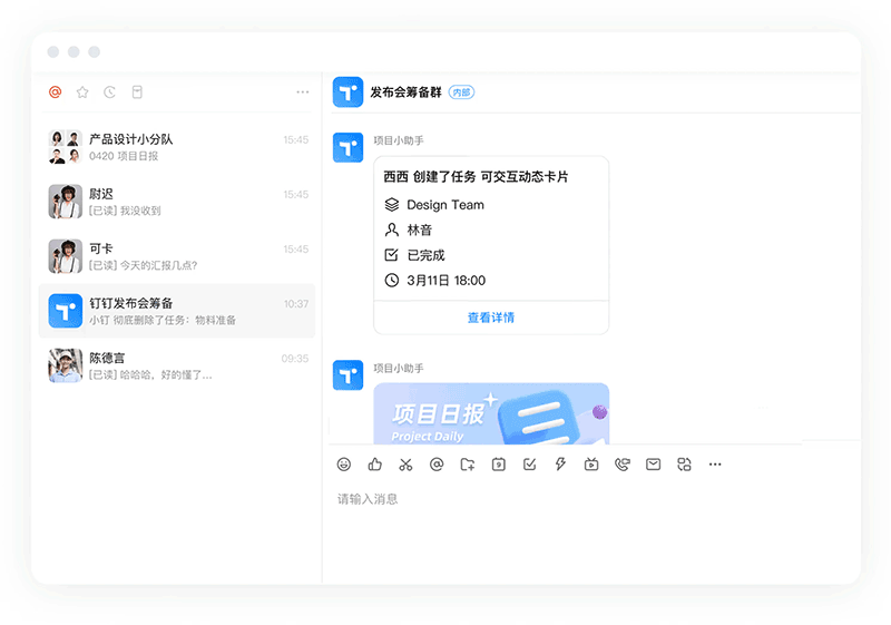 Anytime, Anywhere Access to Information